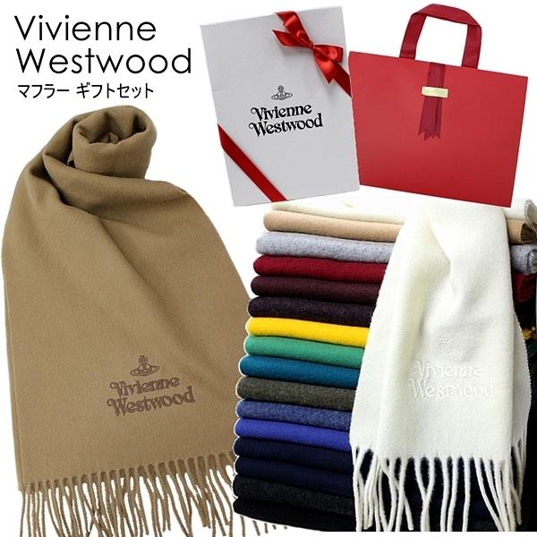 品質保証品質保証ヴィヴィアン ウエストウッド 冬ギフト 紙袋つき ユニセックス プレゼント ウール 16カラー 記念日 財布、帽子、ファッション小物 