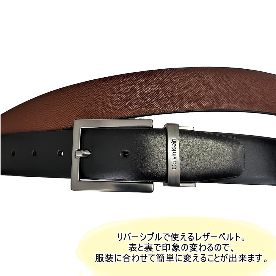 ck Calvin Klein カルバンクライン ベルト メンズ 紳士ベルト ck Calvin Klein カルバンクライン ベルト メンズ 紳士ベルト