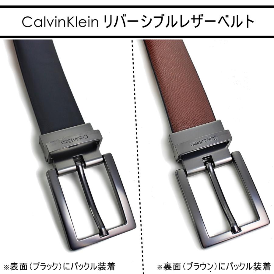 ck Calvin Klein カルバンクライン ベルト メンズ 紳士ベルト ck Calvin Klein カルバンクライン ベルト メンズ 紳士ベルト