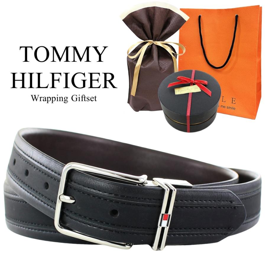 TOMMY HILFIGER（トミー・ヒルフィガー） ラッピング済 ギフトセット