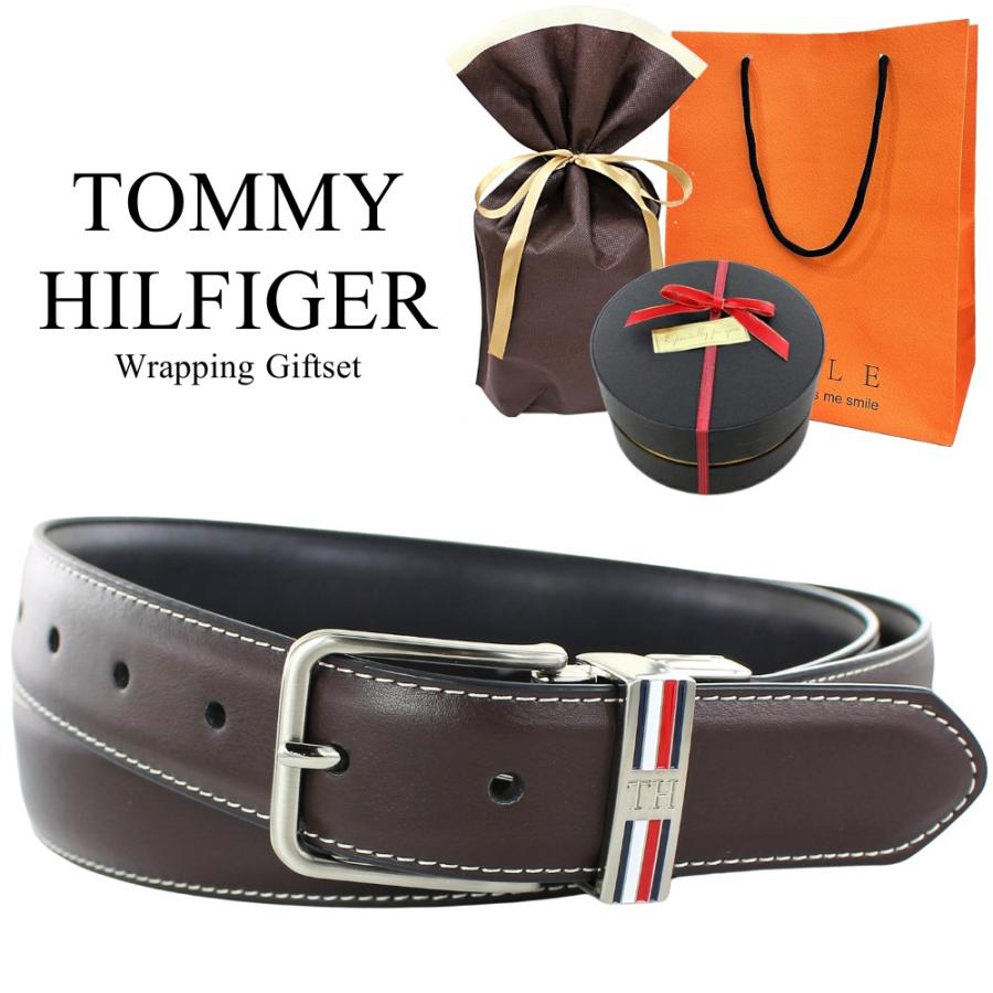 小学生 男子 卒業式 5点セット 160 トミーヒルフィガー カルバンクライン TOMMY HILFIGER（トミー・ヒルフィガー） ラッピング済 ギフトセット