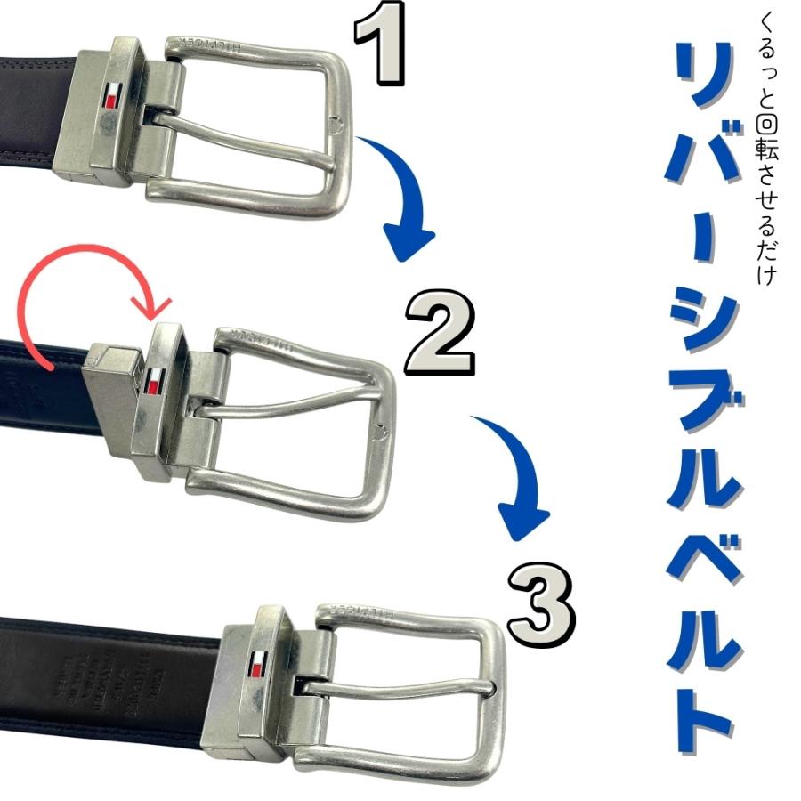TOMMY HILFIGER（トミー・ヒルフィガー） ベルト メンズ 本革 学生