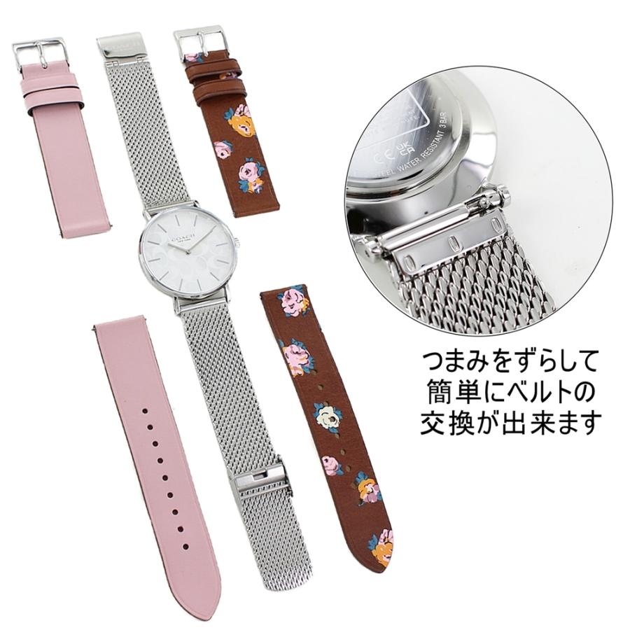 ベルト 付け替え 3way 女性 コーチ 腕時計 レディース 記念日 母の日 父の日 22 腕時計ノップル 通販 Yahoo ショッピング