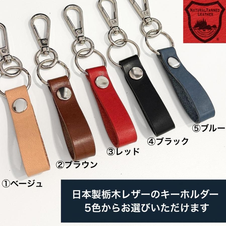 COACH（コーチ） 【純正BOX＆純正ベルト付属】ウォッチキーホルダー