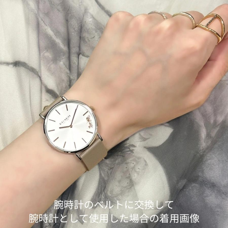 COACH（コーチ） 【純正BOX＆純正ベルト付属】ウォッチキーホルダー