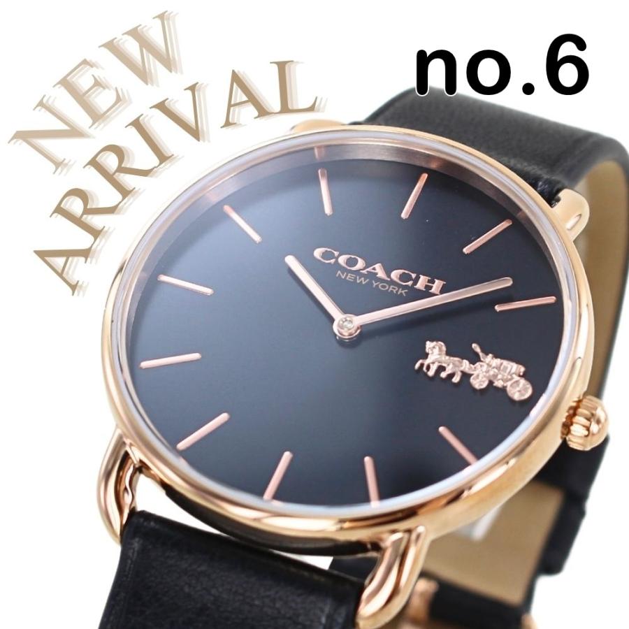 COACH ショッパー付き コーチ 腕時計 手表 ブランド メンズ COACH ショッパー付き コーチ 腕時計 手表 ブランド メンズ
