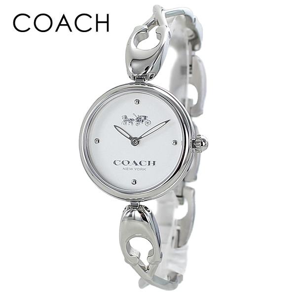 最 安値 買取 定番 ギフト コーチ 腕時計 レディース おしゃれ プレゼント 女性 彼女 妻 母 シルバー バングル ホワイトデー 母の日 22 腕時計ノップル 通販 Yahoo ショッピング 直販直送 Terra Veggie Fr