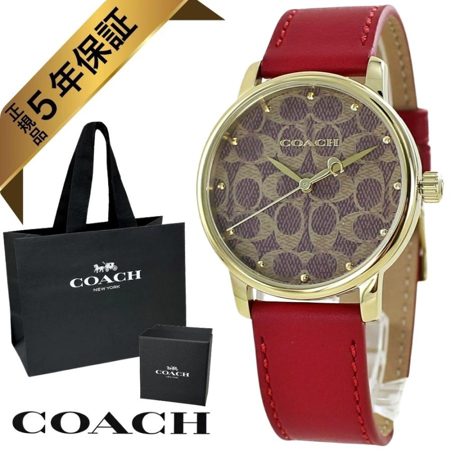 COACH（コーチ） 腕時計 正規品 5年保証 純正ショッパー付き レッド