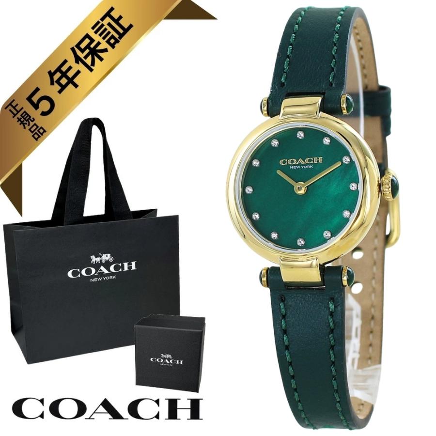 COACH（コーチ） 腕時計 レディース 正規品 5年保証 純正ショッパー