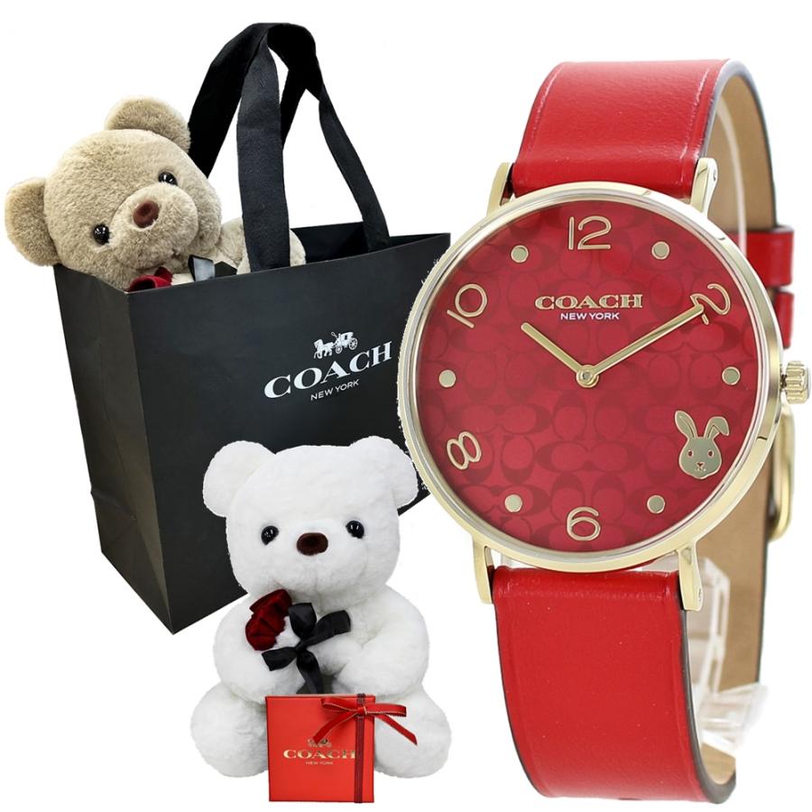 COACH ラバー腕時計セット 楽天市場】コーチ レディース 腕時計 ブレスレット セット COACH 時計