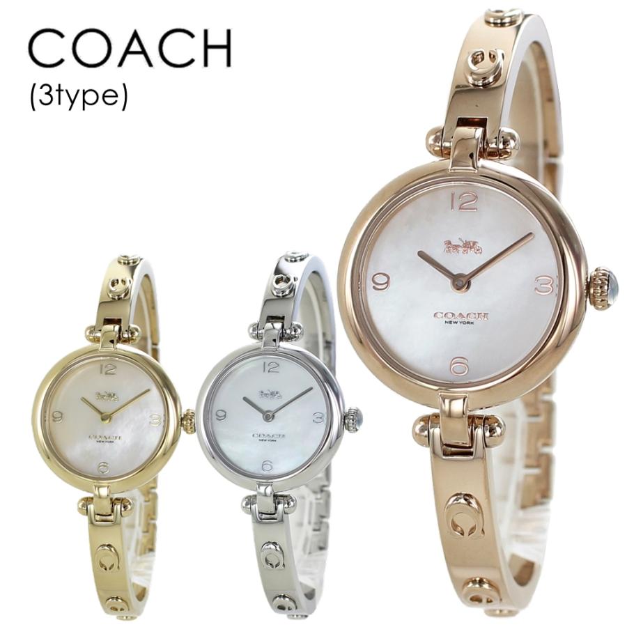 COACH 小さい 腕時計 手表 レディース コーチ シンプル 大人女子 COACH 小さい 腕時計 手表 レディース コーチ シンプル 大人女子