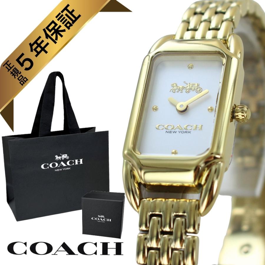 COACH（コーチ） 腕時計 正規品 5年保証 ショッパー付き レディース  