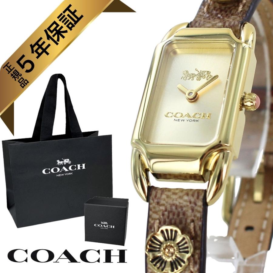 COACH（コーチ） 腕時計 正規品 5年保証 ショッパー付き