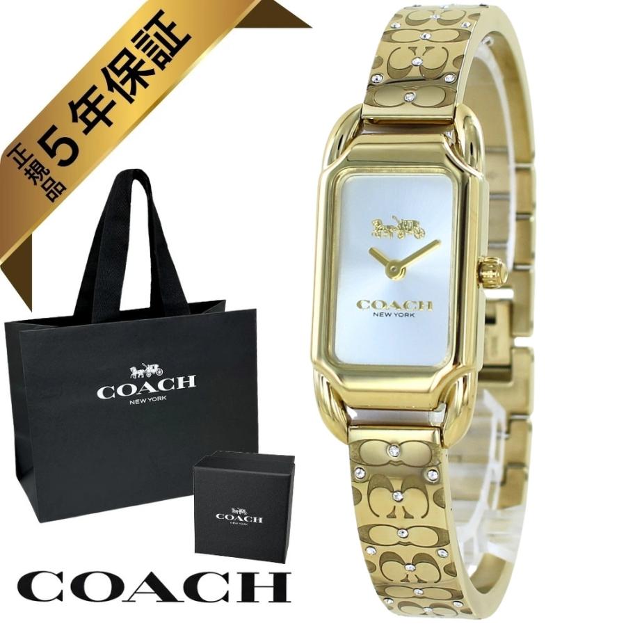 COACH（コーチ） 腕時計 レディース 正規品 5年保証 純正ショッパー