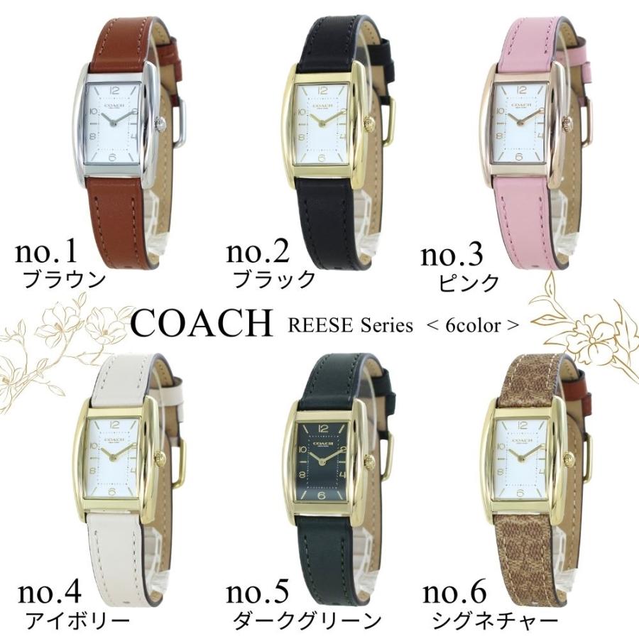 COACH コーチ 腕時計 正規品 5年保証 ショッパー付き レディース COACH コーチ 腕時計 正規品 5年保証 ショッパー付き レディース