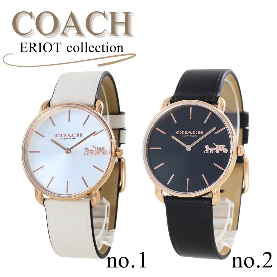 COACH（コーチ） ショッパー付き 腕時計 手表 レディース ユニセックス