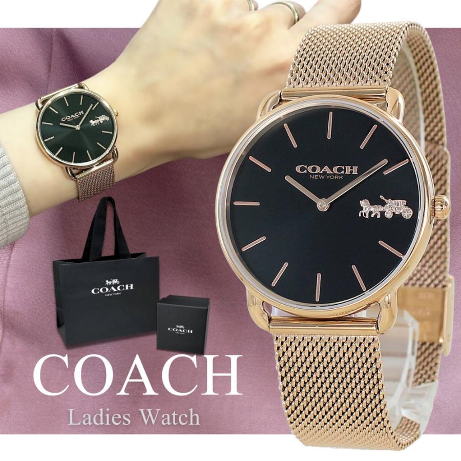 COACH ショッパー付き コーチ 腕時計 手表 レディース ユニ COACH ショッパー付き コーチ 腕時計 手表 レディース ユニ