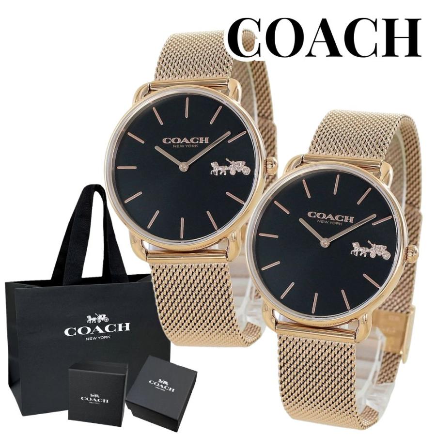 COACH（コーチ） ショッパー付き ペアウォッチ ペア 腕時計