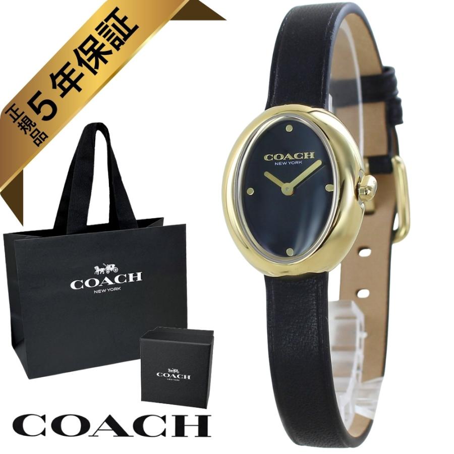 COACH（コーチ） 腕時計 レディース 正規品 5年保証 ブラック レザー 