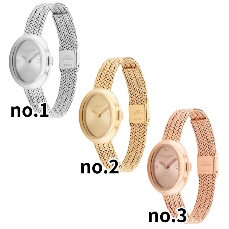 COACH（コーチ） 腕時計 レディース 小さめ 上品 ブレスレットウォッチ