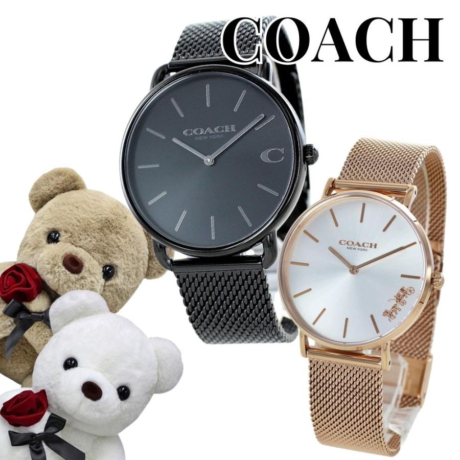 1460214814503126-bear