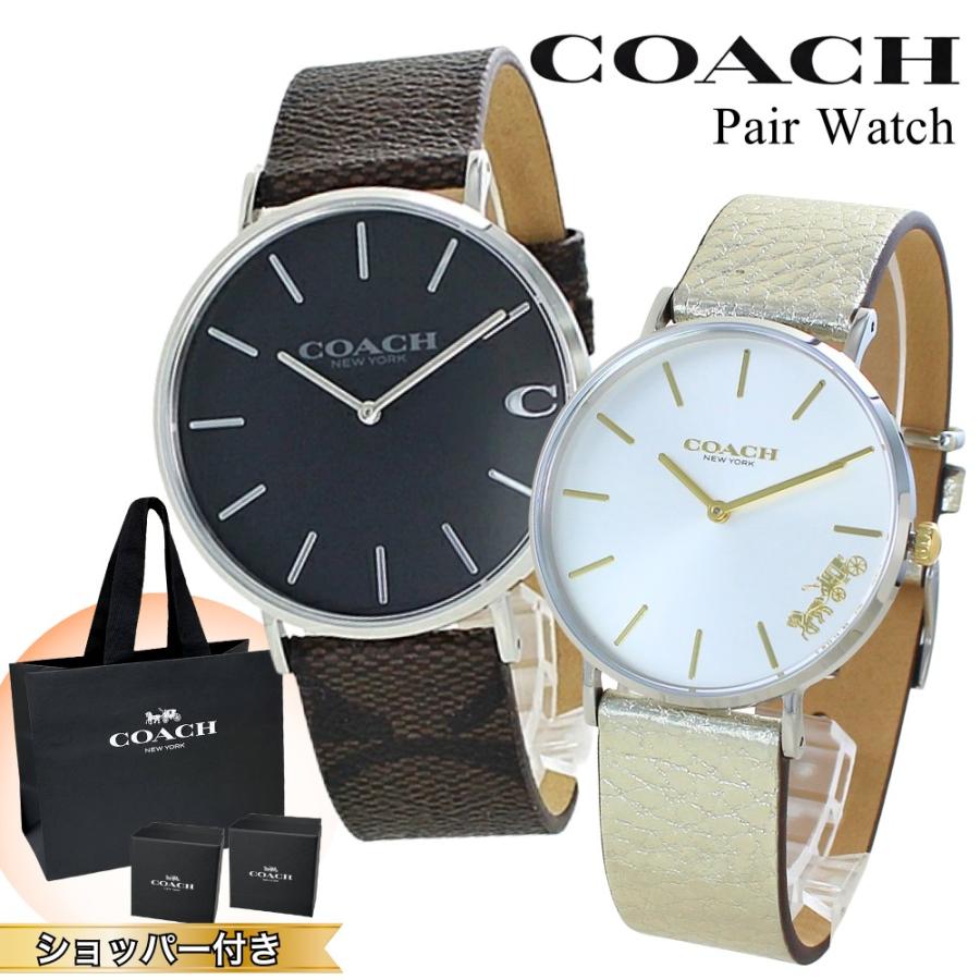 直販半額 時計収納ケース付き コーチ ペアウォッチ 2本セット 大人 ブラック シルバー おしゃれレザー 革 腕時計 クリスマスプレゼント 直売卸し売り Www Superavila Com