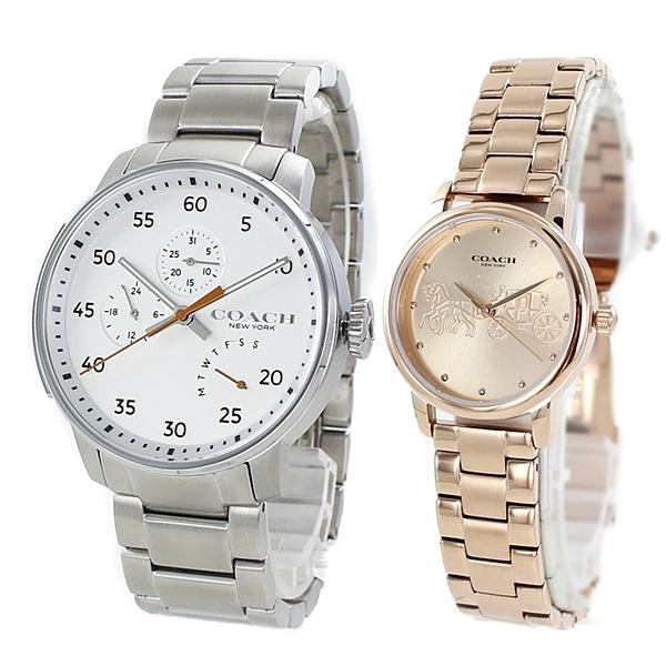 ペア収納ボックス付き コーチ 大人 ペアウォッチ シルバー ピンク