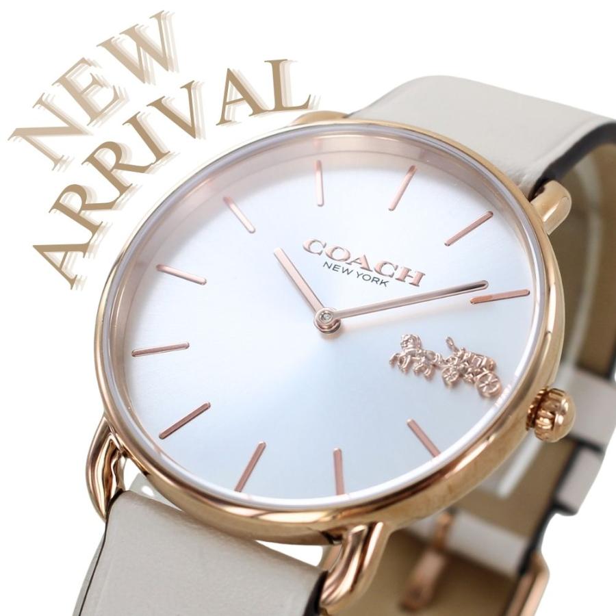 COACH（コーチ） ショッパー付き ペアウォッチ 純正ペアボックス付き
