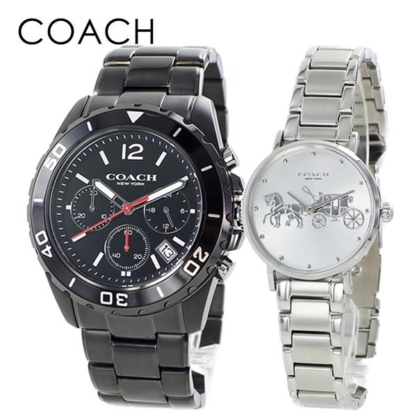 コーチ ペアウォッチ 腕時計 ペア 結婚祝い 夫婦 両親 プレゼント 記念日 2023