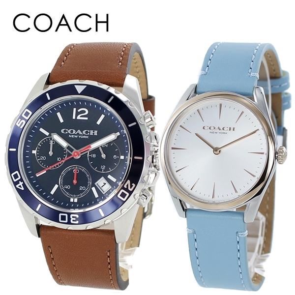 コーチ ペアウォッチ 腕時計 ペア 贈り物 結婚祝い おしゃれ 夫婦 両親 プレゼント 記念日 結婚式