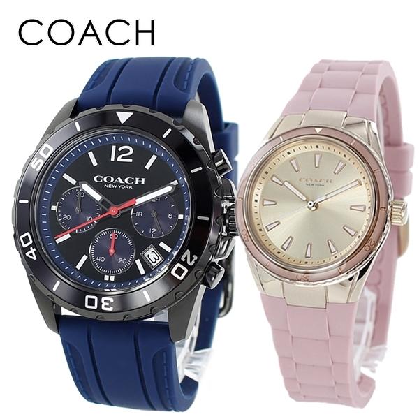 コーチ ペアウォッチ 腕時計 結婚式 時計 両親贈呈品 還暦祝い 記念日 クリスマス プレゼント 22 腕時計ノップル 通販 Yahoo ショッピング