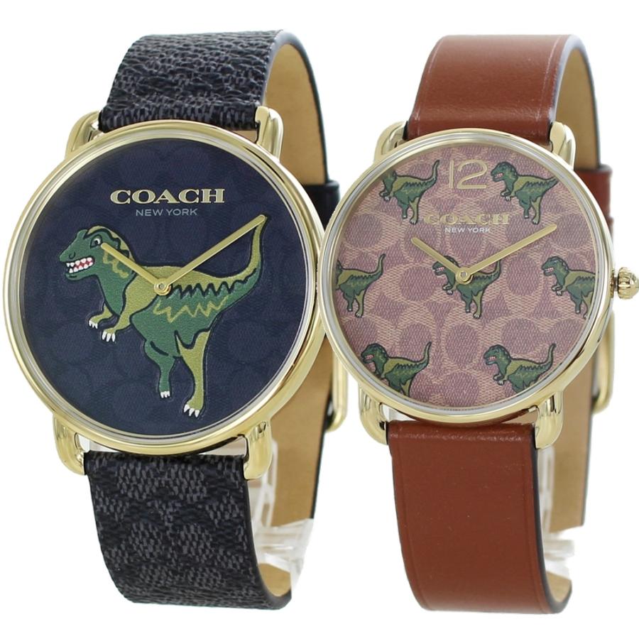 COACH（コーチ） ショッパー付き ペアウォッチ ペア腕時計 おそろい お