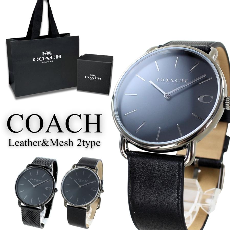COACH（コーチ） ショッパー付き 腕時計 手表 メンズ ブラック 革