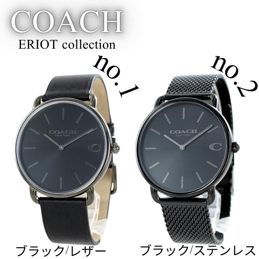 COACH ブラックメッシュベルト 時計 COACH ショッパー付き コーチ 腕時計 手表 メンズ ブラック 革
