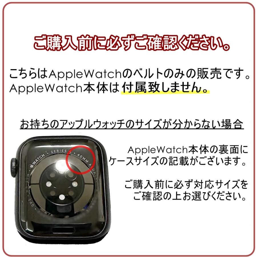 コーチ アップルウォッチバンド ペア カップル 革ベルト apple watchバンド 9 8 7 SE 誕生日プレゼント｜nopple｜02