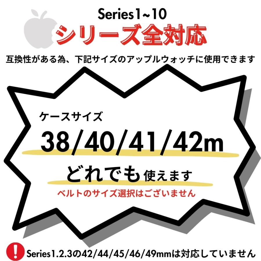 コーチ アップルウォッチ ベルト バンド レディース ブラック シリコン 38mm 40mm 41mm 42mm Apple Watch 10 爆買 成人 卒業 入学の画像