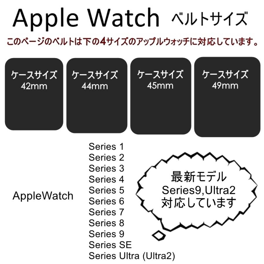 コーチ アップルウォッチ バンド おしゃれ ステンレス 45mm ウルトラ2 シリーズ 9 全シリーズ対応 誕生日プレゼント 父の日｜nopple｜07