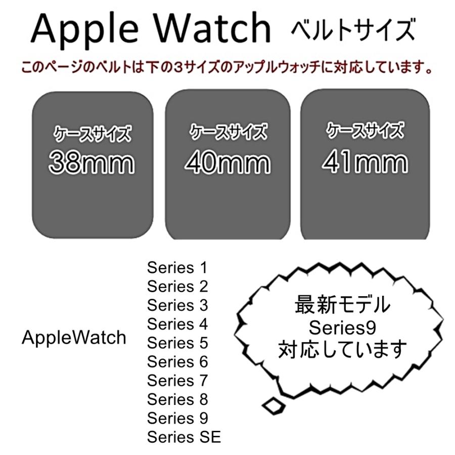コーチ アップルウォッチ バンド ペア ブラック SE SE2 SE3 38 40 41 42mm Apple Watch 11 誕生日 爆買 成人 卒業 入学の画像
