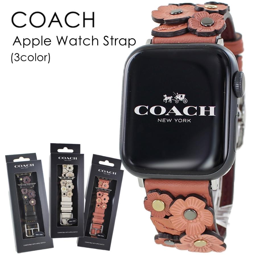 コーチ アップルウォッチ ベルト バンド38 40 41mm 全シリーズ対応