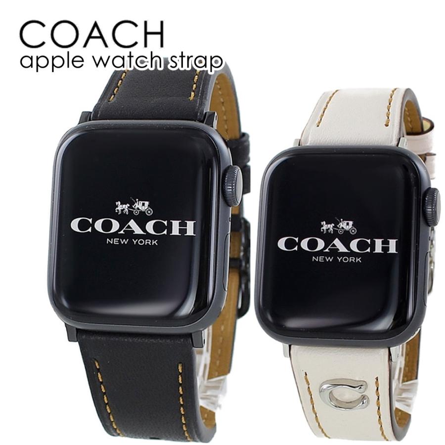 コーチ アップルウォッチ バンド ペア 2本セット Apple Watch 8 7 SE 記念日 2023 1470008514700074