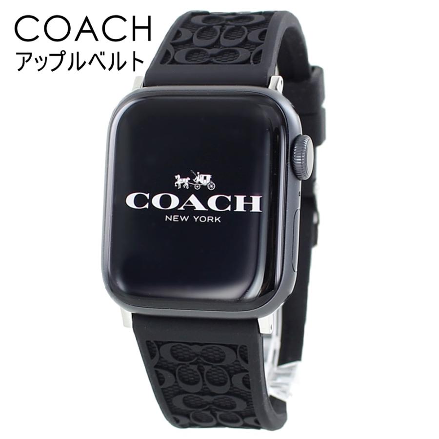 コーチ アップルウォッチ 8 Series 7 45ミリ対応 バンド シリーズ SE 対応 クリスマス プレゼント 誕生日プレゼント ポイント