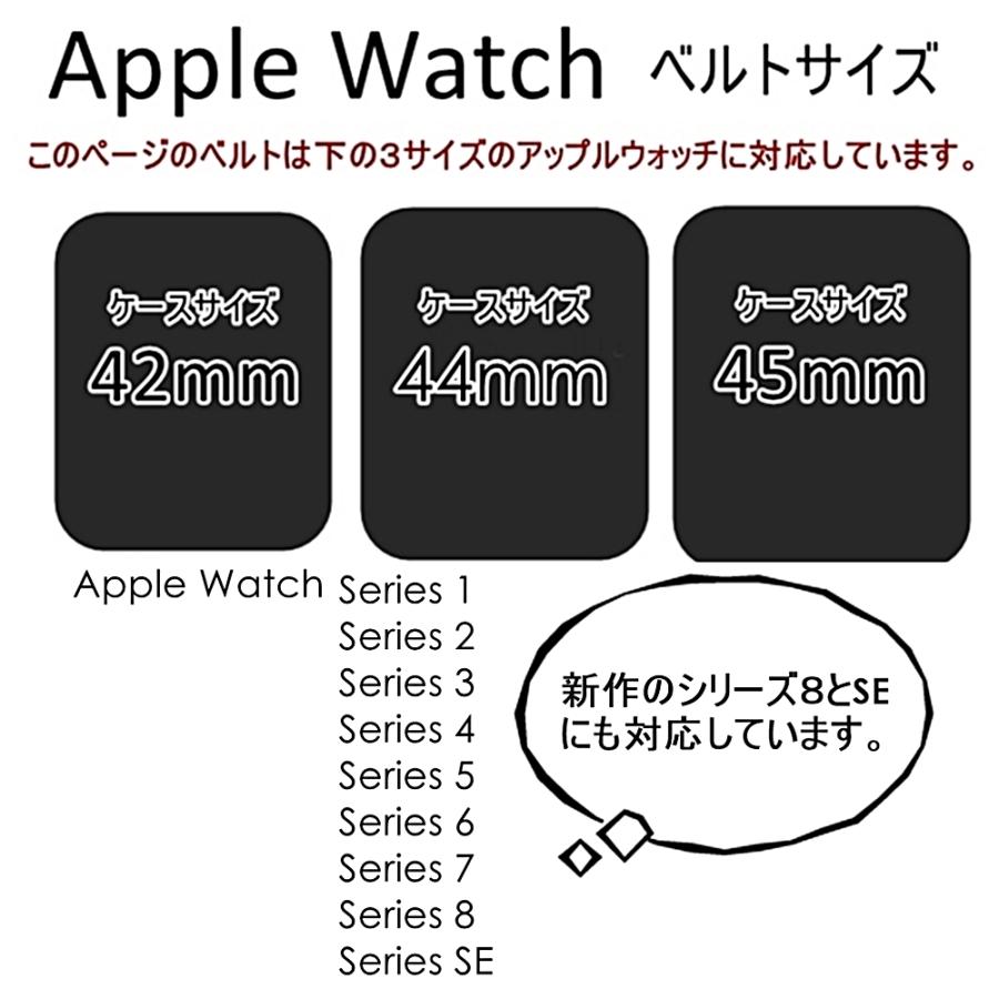 コーチ アップルウォッチ 8 Series 7 45ミリ対応 バンド シリーズ SE 対応 クリスマス プレゼント バレンタイン 誕生日プレゼント｜nopple｜03