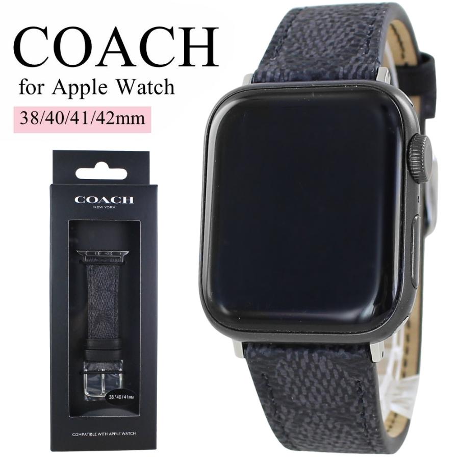 COACH（コーチ） アップルウォッチ ベルト バンド SE SE2 SE3 38 40 41 