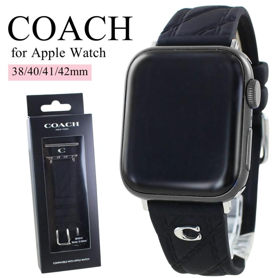 コーチ正規店購入　Apple Watchバンド38＆40mm対応 COACH コーチ アップルウォッチ バンド レディース ベルト レザー 革