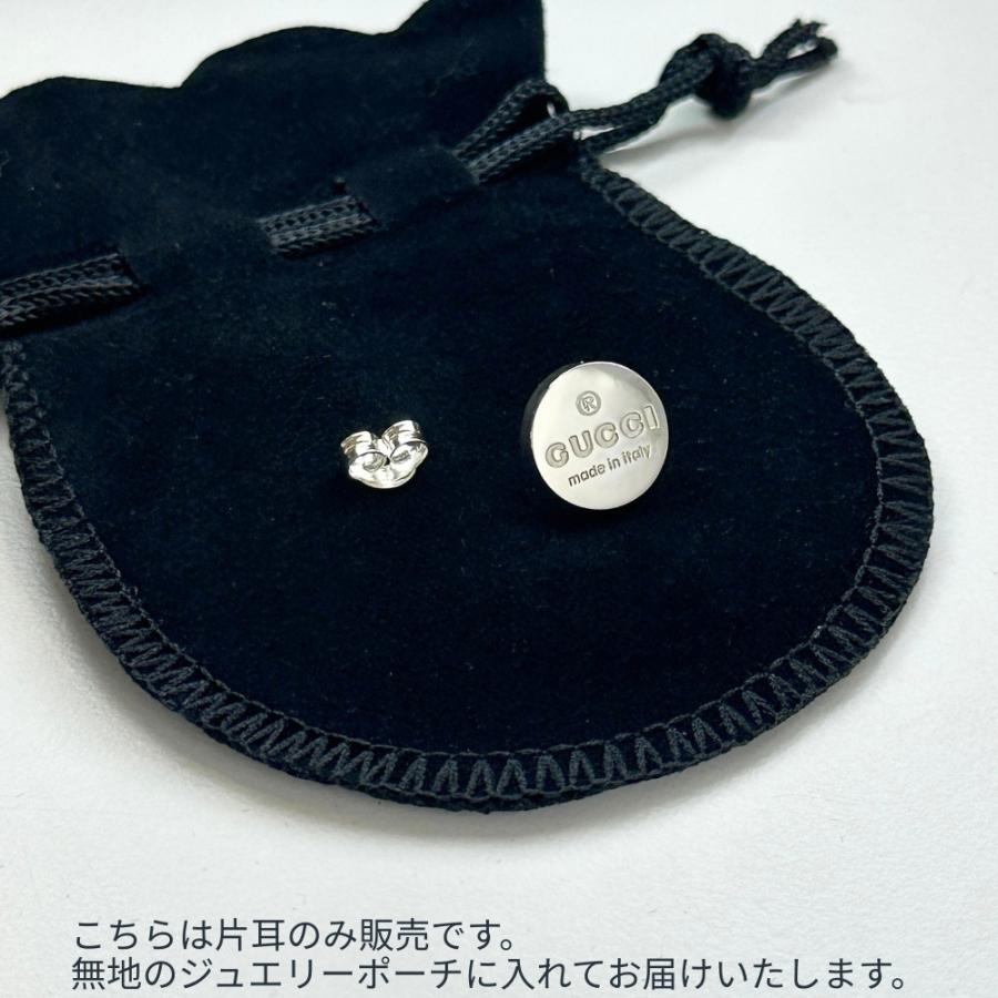 GUCCI 片耳ピアス グッチ ピアス 片耳 丸型 スタッド レディース