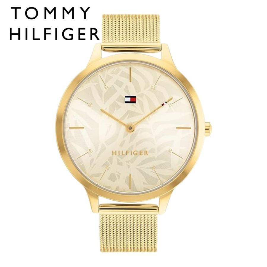TOMMY HILFIGER（トミー・ヒルフィガー） 腕時計 レディース メッシュ 