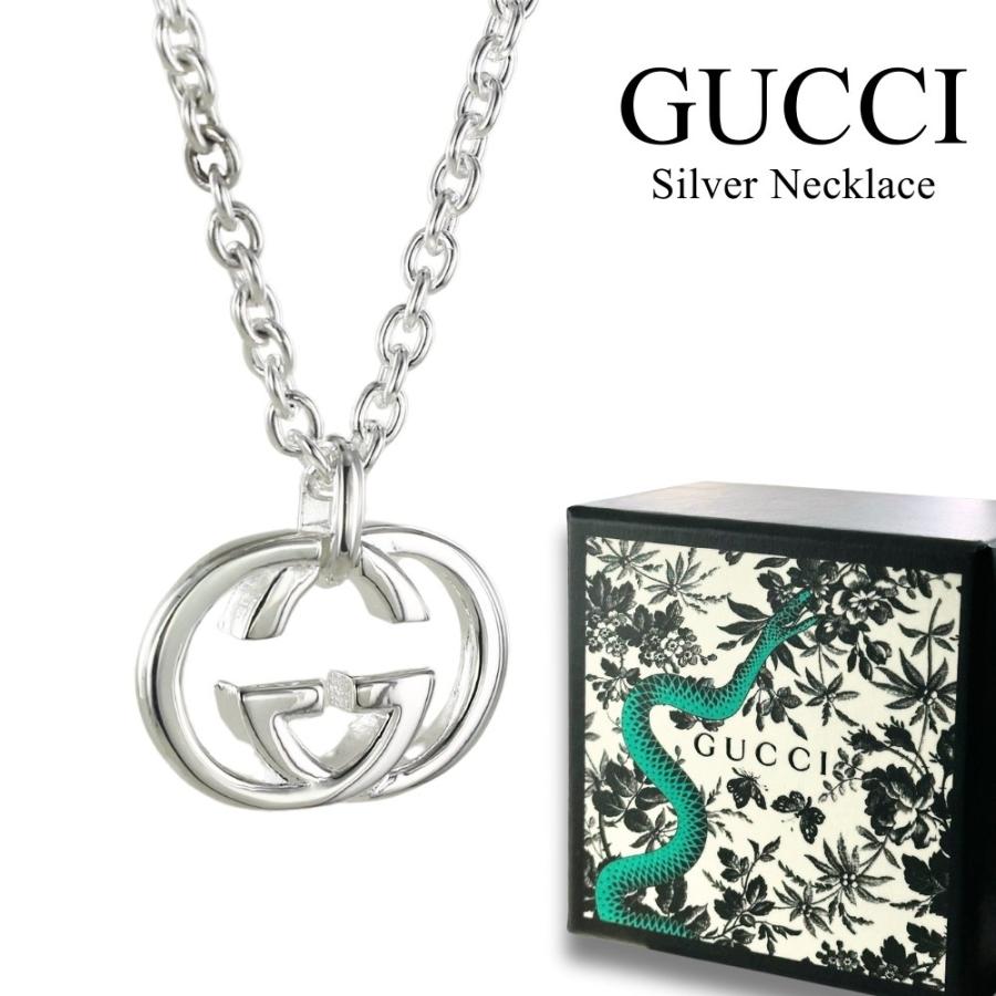 GUCCI（グッチ） ネックレス ペンダント メンズ レディース シルバー