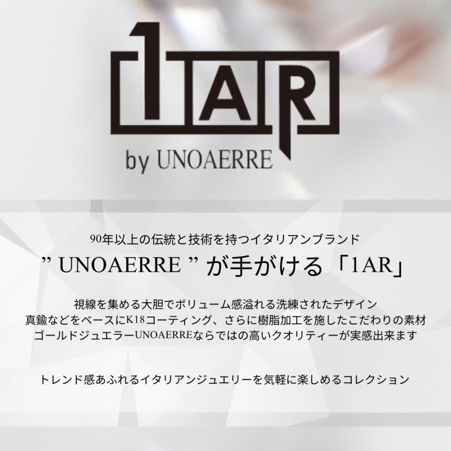 UNOAERRE 正規品 ショッパー付き 1AR ウノアエレ 真鍮 チェーン
