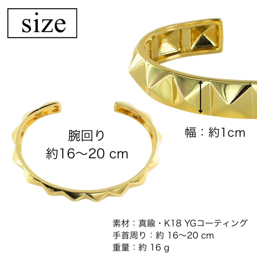 UNOAERRE（ウノアエレ） 雑誌掲載 正規品 ショッパー付き 1AR バングル