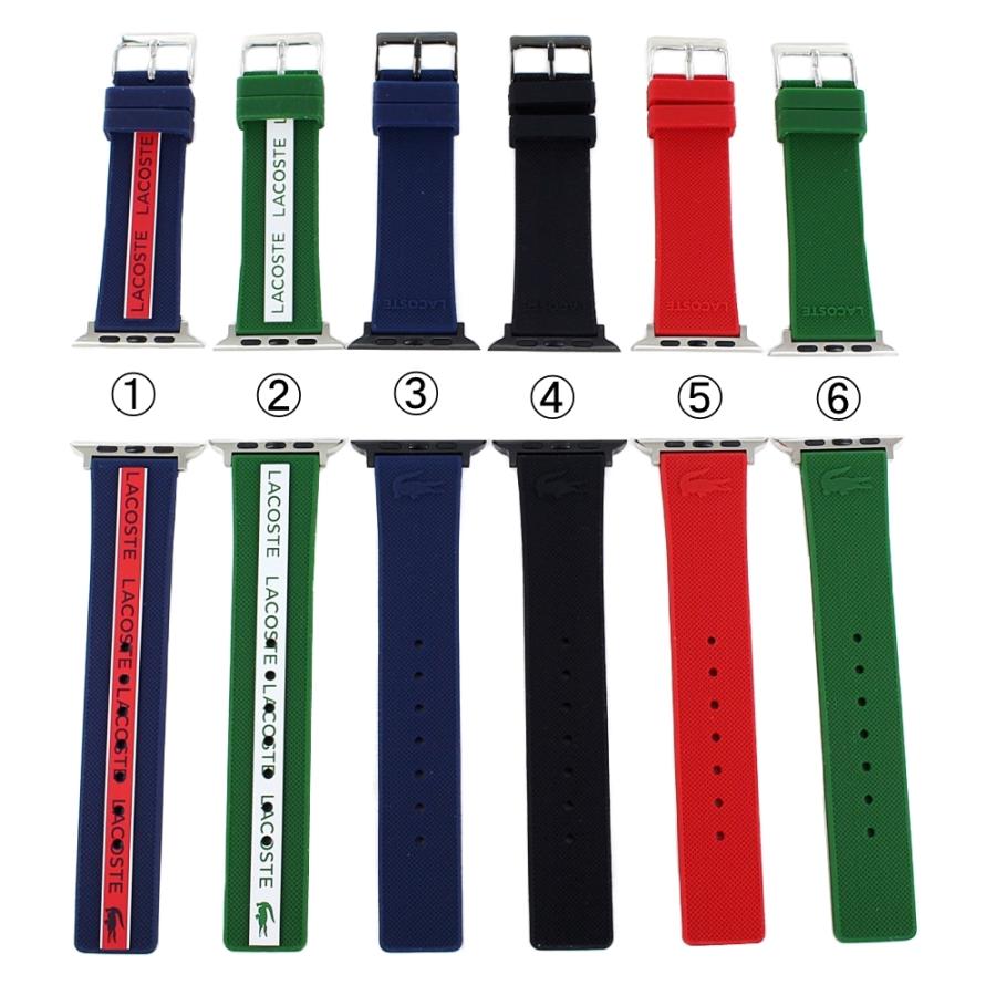 LACOSTE ラコステ アップルウォッチ ベルト バンド ULTRA 44mm